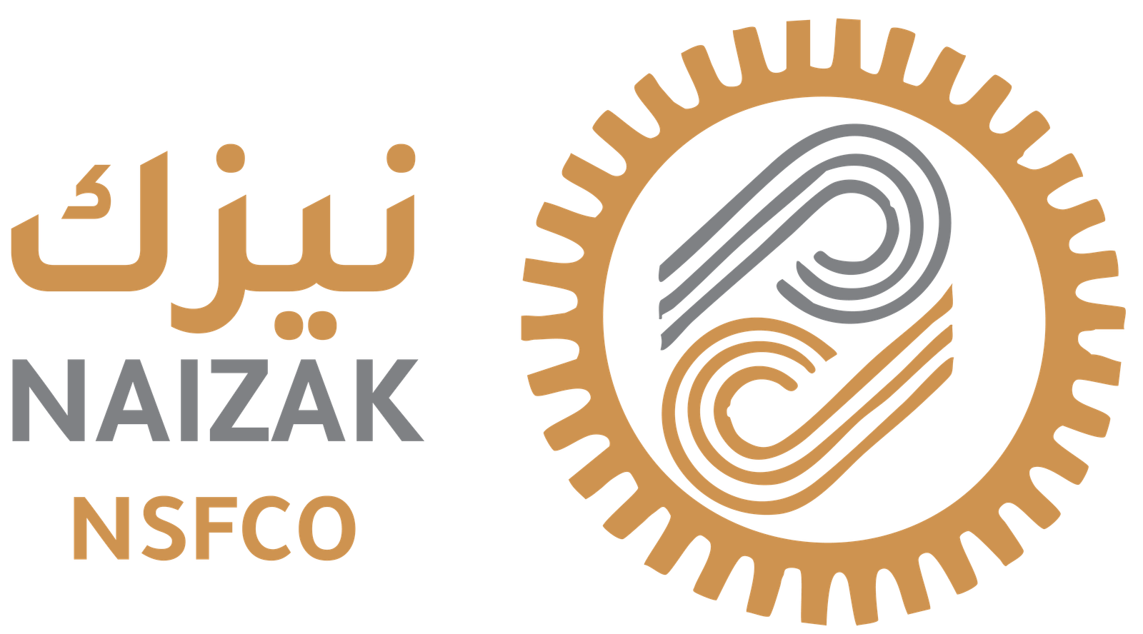 نبني الثقة... نصنع المستقبل